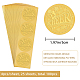 Self Adhesive Gold Foil Embossed Stickers(DIY-WH0211-282)-2