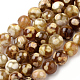 Naturelles feu crépitent agate perles brins(X-G-Q462-67-8mm)-1
