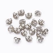 Iron Ear Nuts, Friction Earring Backs for Stud Earrings, Platinum Color, about 5mm long, 5mm wide, 3mm thick, hole: 1mm(E019Y)