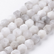 Natural White Crazy Lace Agate Beads Strands, Faceted, Round, 8x7mm, Hole: 1mm, about 49pcs/strand, 15.3 inch(39cm)(G-J376-14-8mm)