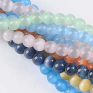 Cat Eye Beads, Round, Mixed Color, 4mm, Hole: 0.8mm, about 93~95pcs/strand(CER4mm-M)