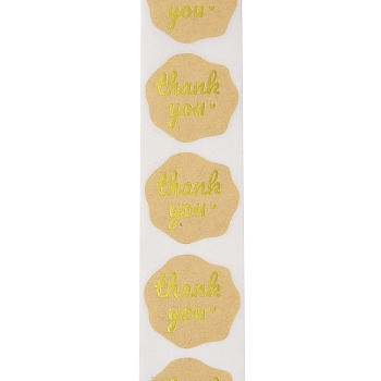 Thank You Stickers Round Labels for Envelope Greeting Cards, Yellow, 25x25mm 150pcs/roll