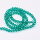 Eco-Friendly Glass Round Beads Strands(EGLA-J042-4mm-M02)-2