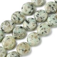 Natural Sesame Jasper Beads Strands, Flat Oval, 15~16x13.5~14x6~7mm, Hole: 1mm, about 26pcs/strand, 15.79''(40.1cm)(G-K365-B16-03)