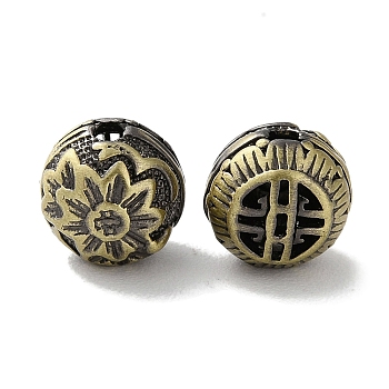 Tibetan Style Brass Beads, Cadmium Free & Lead Free, Flower, Antique Bronze, 10x9mm, Hole: 2mm