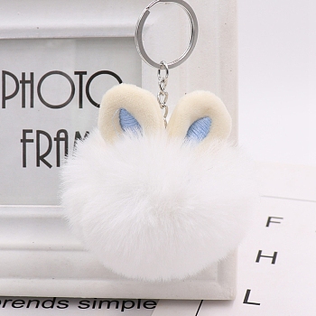 Imitation Rabbit Fur Keychain, Rabbit, White, Pendant: 7cm