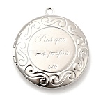 Rack Plating Brass Locket Pendants, Photo Frame Pendants for Necklaces, Cadmium Free & Lead Free, Flat Round Charm, Platinum, 36x32.5x6.5mm, Hole: 2mm, Inner Diameter: 24.5mm(KK-M263-03P)
