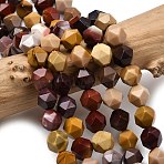 Natural Mookaite Beads Strands, Star Cut Round Beads, Faceted, 7~8x7~8x7~8mm, Hole: 1mm, about 46~47pcs/strand, 14.72''~15''(37.4~38.1cm)(G-Z119-A07-02A)
