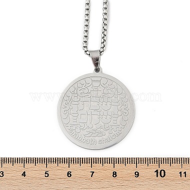 304 Stainless Steel Religion Flat Round Pendant Box Chain Necklaces for Women Men(NJEW-R013-08P)-5