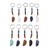 Natural & Synthetic Gemstone Feather Keychain, with Chakra Gemstone Bead and Platinum Tone Rack Plating Brass Findings, 11.4cm(G-Z033-12P)