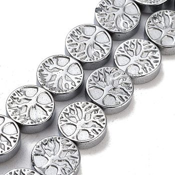 Synthetic Non-magnetic Hematite Beads Strands, Long-Lasting Plated, Flat Round with Tree of Life, Platinum Plated, 10x3mm, Hole: 1mm, about 40pcs/strand, 15.94''(40.5cm)