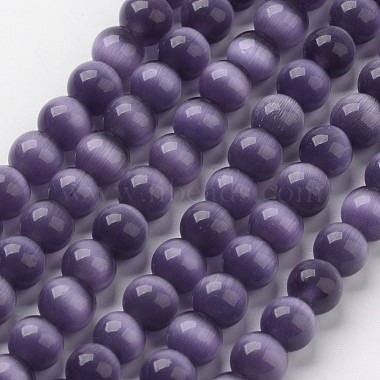 10mm Indigo Round Glass Beads