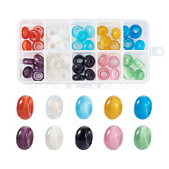 Cheriswelry 50Pcs 10 Colors Cat Eye European Beads, Large Hole Beads, Rondelle, Mixed Color, 14x7mm, Hole: 5~6mm, 5pcs/color(G-CW0001-02)