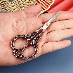 Stainless Steel Scissors, Paper Cutting Scissors, Portable Hollow-out Flower Embroidery Scissors, Red Copper, 125x55mm(PW-WG42470-01)