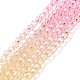 Transparent Glass Beads Strands(GLAA-E036-07B)-2