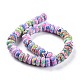 Handmade Flower Printed Polymer Clay Beads Strands(CLAY-M003-02)-2