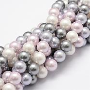 Shell Pearl Bead Strands, Grade A, Round, Mixed Color, 8mm, Hole: 1mm, about 49~52pcs/strand, 16 inch(BSHE-L017-09)