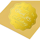 自己粘着性の金箔エンボスステッカー(DIY-WH0211-185)-4