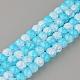 Synthetic Crackle Quartz Beads Strands(GLAA-S135-6mm-08)-1