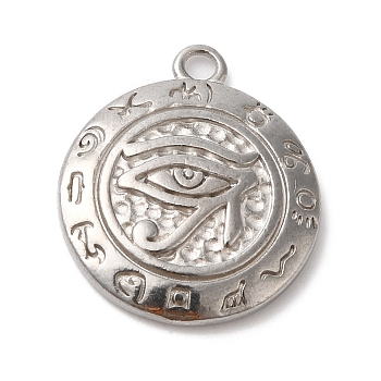 Titanium Steel Pendants, Stainless Steel Color, Eye of Ra/Re Pattern, Flat Round, 18.5x16x3mm, Hole: 1.6mm
