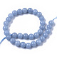 Synthetic Angelite Beads Strands(G-N327-01A-01)-2
