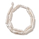 Natural Baroque Pearl Keshi Pearl Beads Strands(PEAR-E016-003)-2