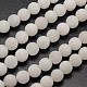 Natürliche weiße Jade perlen Stränge(X-G-D671-6mm)-1