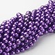 Glass Pearl Beads Strands(HY-10D-B75)-3