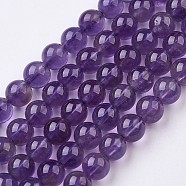 Natural Amethyst Bead Strands, Round, 6~6.5mm, Hole: 0.5mm, about 64pcs/strand, 15.5 inch(39.5cm)(G-J376-20-6mm)