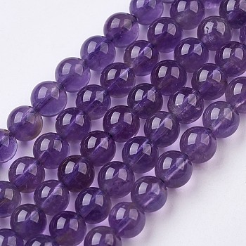 Natural Amethyst Bead Strands, Round, 6~6.5mm, Hole: 0.5mm, about 64pcs/strand, 15.5 inch(39.5cm)