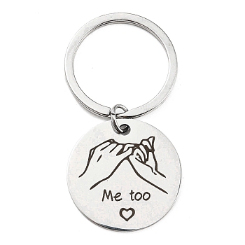 Valentine's Day Theme 304 Stainless Steel Flat Round with Word Me Too Pendant Keychain, for Car Key Bag Ornament, Stainless Steel Color, 6.2cm