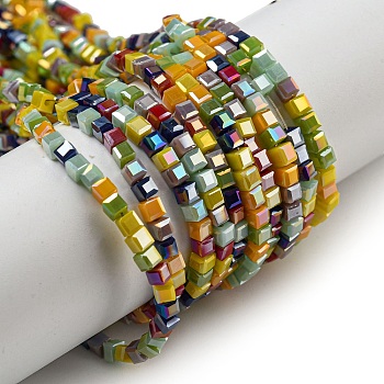 Electroplate Glass Beads Strands, Full Rainbow Plated, Faceted, Cube, Colorful, 2~2.5x2.5~3x2.5~3mm, Hole: 0.8mm, about 186pcs/strand, 18.31''(46.5cm)