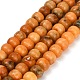 teints naturels blancs perles de jade brins(GG-CBAA20A-01A-08)-2