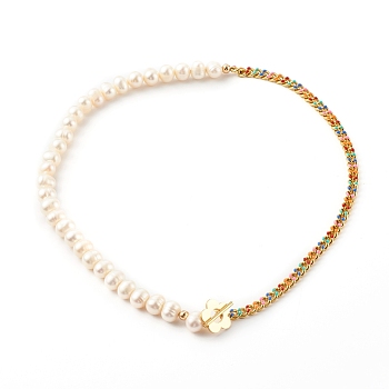Brass Enamel Curb Chain Necklaces, with Round Natural Pearl Beads and Toggle Clasps, Real 18K Gold Plated, Colorful, 17.12 inch(43.5cm)