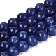 perles oeil de chat(CER8mm57)-1
