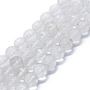 Natural Quartz Crystal Beads Strands, Rock Crystal, Faceted(64 Facets), Round, 6mm, Hole: 0.8mm, about 62~67pcs/strand, 15.16~15.55 inch(38.5~39.5cm)(G-G927-25)