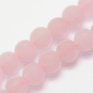 Natural Rose Quartz Beads Strands, Frosted, Round, 8mm, Hole: 1mm, about 48pcs/strand, 15.3 inch(39cm)(G-K194-8mm-06)