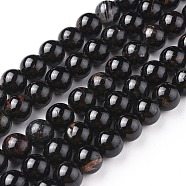 Natural Black Tourmaline Beads Strands, Round, 8mm, Hole: 0.8mm, about 48pcs/strand, 15.3 inch(39 cm)(G-F666-05-8mm)