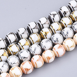 Electroplate Glass Beads Strands, Chakra Style, Round with Sit in Meditation Pattern, Mixed Color, 10x9.5mm, Hole: 1.2mm, about 30pcs/strand, 11.2 inch(EGLA-S177-07B-M)