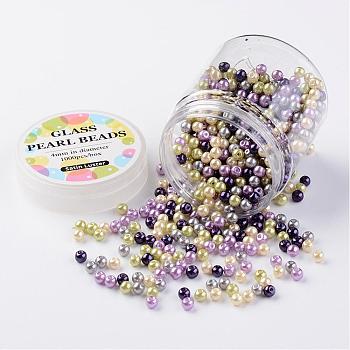 Glass Pearl Bead Sets, Lavender Garden Mix, Eco-Friendly, Round, Dyed, Mixed Color, 4~4.5mm, Hole: 0.7~1mm, about 1000pcs/box.