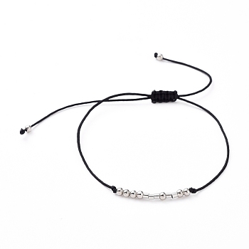 Unisex Adjustable Morse Code Bracelets, Valentines Friendship Bracelets, with Nylon Cord and Platinum Plated Brass Beads, Morse Code Hope, Black, 1.2~8.6cm
