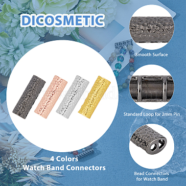 8Pcs 4 Colors Alloy Watch Band Adapter Connectors(FIND-DC0004-30)-5