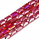 Electroplate Opaque Solid Color Glass Beads Strands(EGLA-N002-25-A01)-1