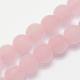 Chapelets de perles en quartz rose naturel(G-K194-8mm-06)-1