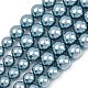 Electroplated Shell Pearl Graduated Beads Strands(BSHE-C011-04-04)-1