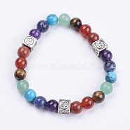Natural Gemstone Beaded Stretch Bracelets, with Alloy Findings, Chakra Jewelry, Cube with Om Symbol, Antique Silver, 2-1/8 inch(53mm)(G-I197-05AS)