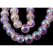Glass Bead Strands, Round, AB Color Plated, Pink, 6mm, Hole: 1mm, about 50pcs/strand, 13 inch(GR6mm-29-YAB)