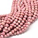 Rhodonite naturelle chapelets de perles rondes(G-P072-38-6mm)-1