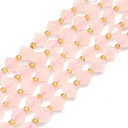 Natural Rose Quartz Beads Strands, Rhombus, 8~8.5x8~8.5mm, Hole: 1mm, about 37pcs/strand, 15.35''(39cm)(G-I376-B06-01)