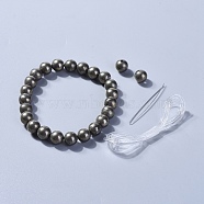 Natural Pyrite Round Beads Stretch Bracelets, Packing Box, 2-1/8 inch(5.3cm)(BJEW-JB04176-02)
